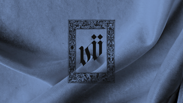 A blue draped fabric background with a centered black gothic emblem in an ornate frame.